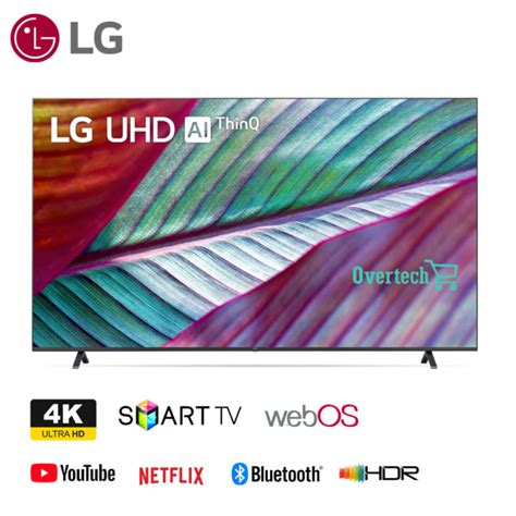 Lg Inch Smart K Uhd Tv Ur Price In Kenya Overtech