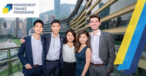 Home Management Trainee Programme The Hong Kong Jockey Club