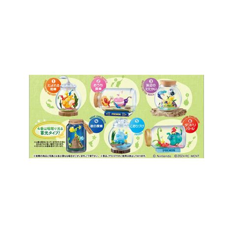 Pikmin Terrarium Collection Pack Box Hobby Genki