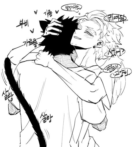 Dabi x hawks – Artofit