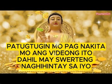 Patugtugin Mo Pag Nakita Mo Ang Videong Ito Dahil May Swerteng