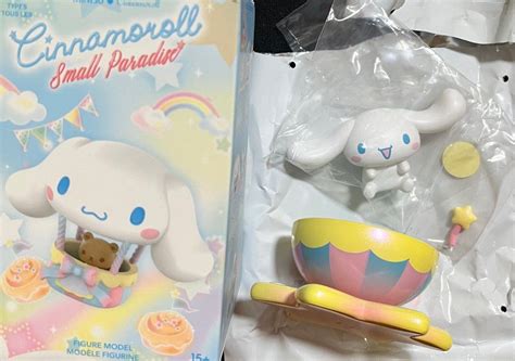 Wts Sanrio Cinnamoroll Small Paradise Revolving Teacup Miniso Hobbies And Toys Memorabilia