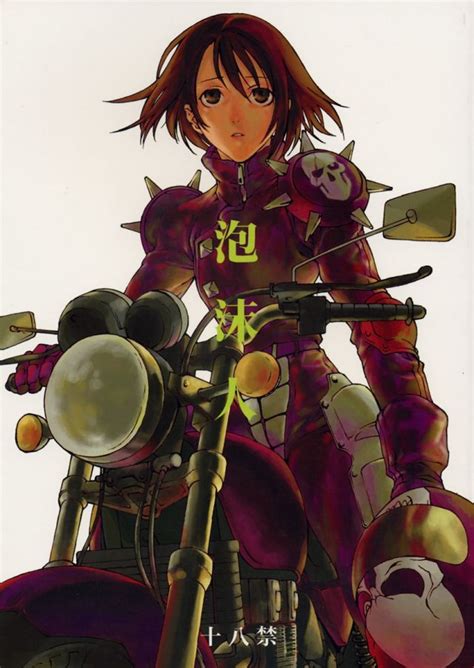 Saiki Keita Luscious Hentai Manga Porn