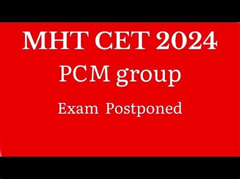 Mht Cet Pcm Group Revised Dates Will Be Announced Soon Youtube