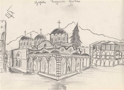 monastery drawing  getdrawings