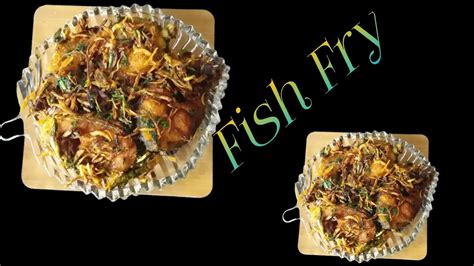 Fish Fryরুই মাছ ভাজাগরম ভাতের সাথে আহা😋😋😋 Youtube