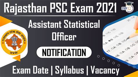 Rajasthan Civil Service Exam Notification For Assistant