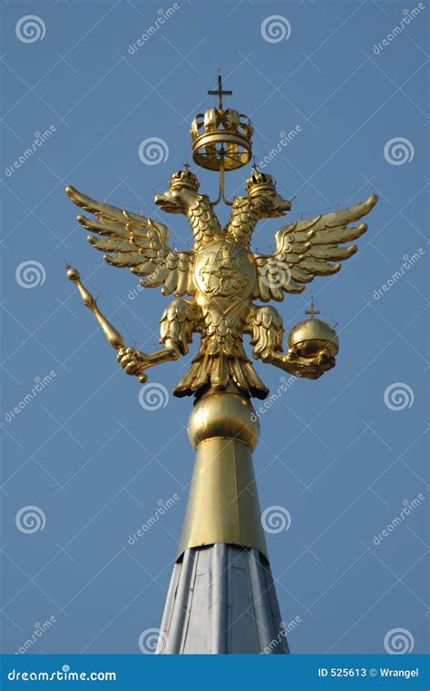 Russian National Emblem Stock Image | CartoonDealer.com #525613