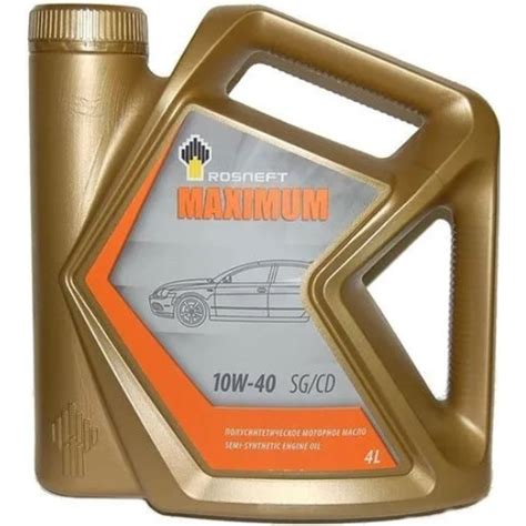 Моторное масло Роснефть Maximum 10w-40 полусинтетическое 4 л — купить в ...