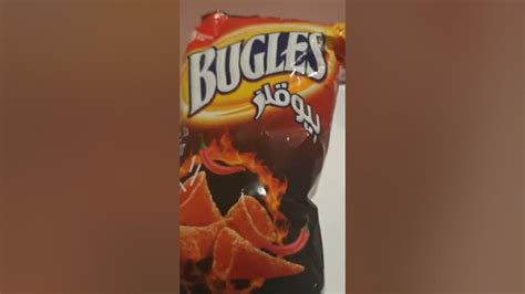 Firey Hot Bugles Cracker Short Youtube