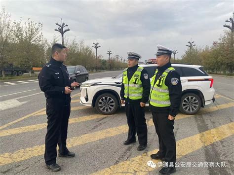 伊通交警履职尽责 使命担当圆满完成中秋国庆“双节”道路交通安保任务澎湃号·政务澎湃新闻 The Paper