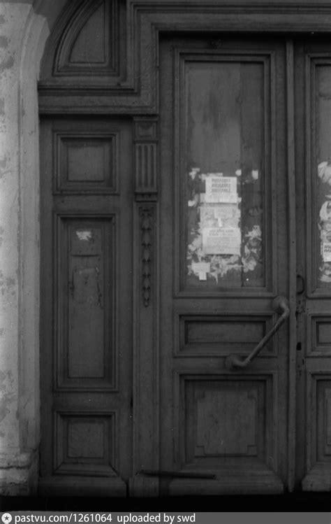 Большой проспект Петроградской стороны, 7