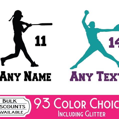 Softball Car Decal Etsy