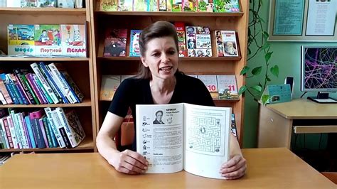 Книжные встречи #1 - YouTube