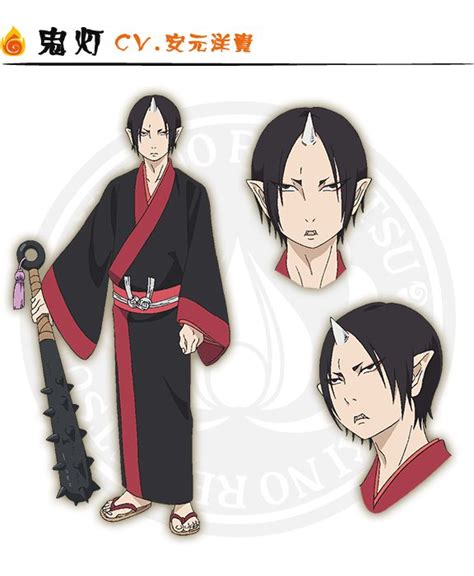 12 Best Samurai Champloo Cosplay Images On Pinterest Samurai Gin And Jin