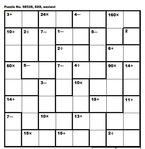 Printable Kenken Puzzles