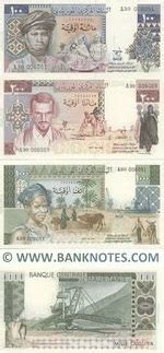 Banknotes World Banknotes For Sale