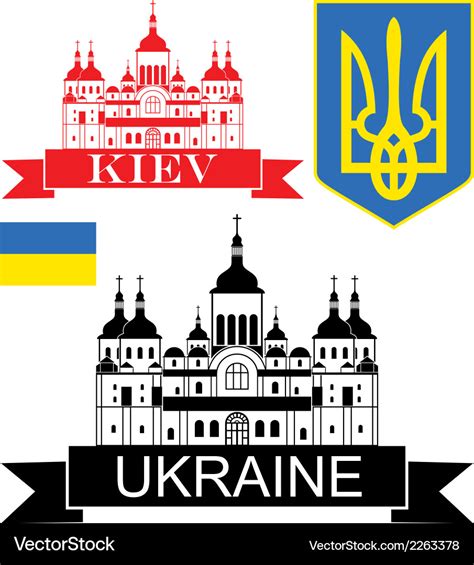 Ukraine Royalty Free Vector Image - VectorStock