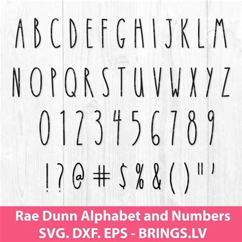 Rae Dunn Alphabet Svg Dxf Eps Cut Files Rae Dunn Font Svg In