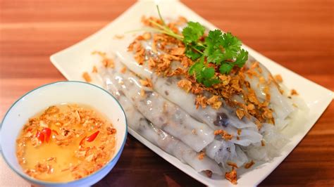 Vietnamese Steamed Rice Rolls - Bánh Cuốn - YouTube