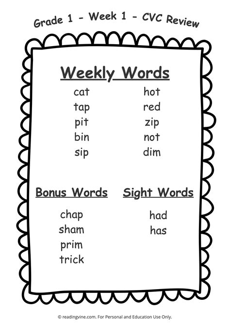 St Grade Spelling Words Free Printable Week List