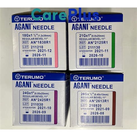 Terumo Agani Needle G G G G Pcs Box Shopee Malaysia