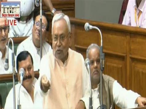 Nitish Kumar Uses Derogatory Language In State Assembly To Explain Role