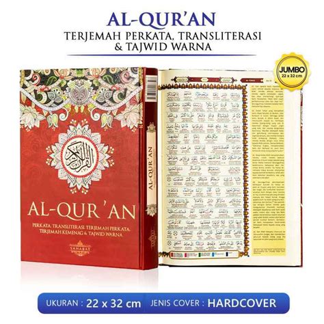 Jual Al Quran Terjemah Tajwid Perkata Besar A3 Alquran Jumbo Quran