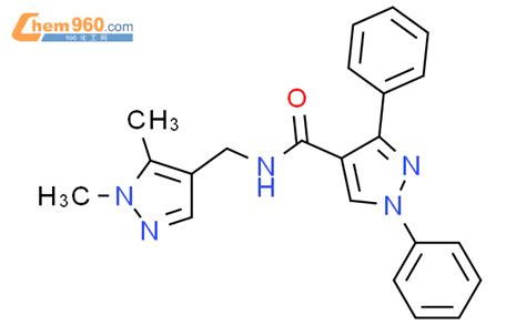 N Dimethyl H Pyrazol Yl Methyl Diphenyl H