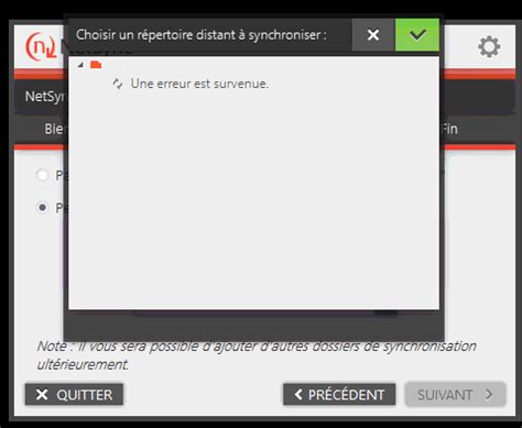 Une Erreur Est Survenue Base De Connaissances Netsync Messages D