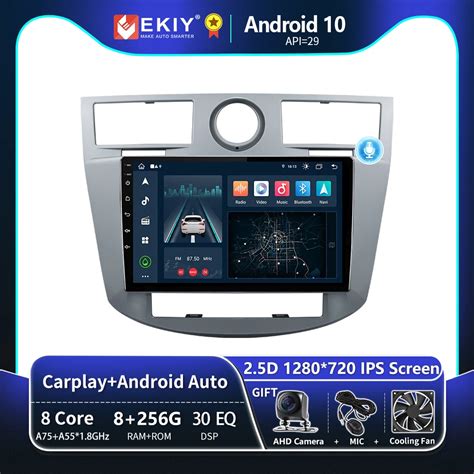 EKIY T8 8G 256G For Chrysler Sebring Cirrus 2007 2010 Car Radio