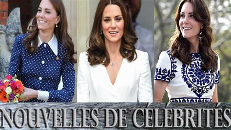 Kate Middleton la princesse de Galles victime dâgisme YouTube