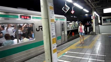 Exploring The Jr Saikyo Line With The Jr Pass Jrailpass