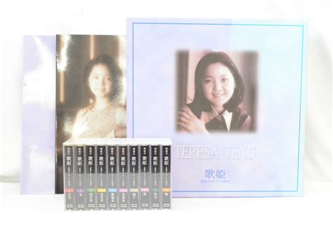 Yahooオークション B Teresa Teng テレサ・テン 鄧麗君 歌姫 特撰テ