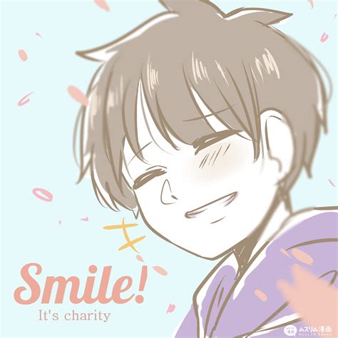 Smile! - WaSalam Illustrations - Muslim Manga - muslimmanga.org