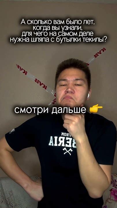 а ты знал Youtube