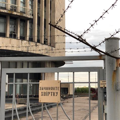 ДніпроГЕС