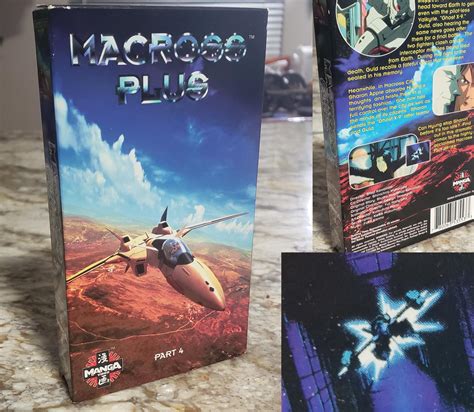 Vf 2ss On Macplus Vhs Box Art R Macross