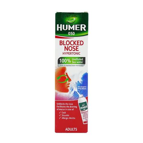 Best Humer Blocked Nasal Hygiene Price Reviews In Philippines