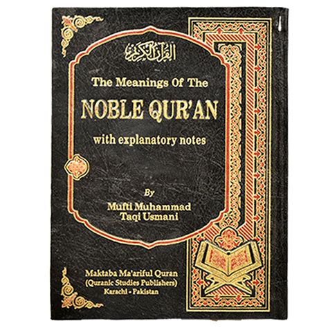 The Noble Quran By Mufti Taqi Usmani Al Azhar Online Shopping Store