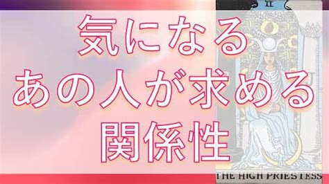 占い館セレーネyoutubeチャンネルで木田真也先生の恋愛タロット動画が公開！ 東京池袋占い館セレーネ 口コミでよく当たると評判の占い師在籍 1000円～