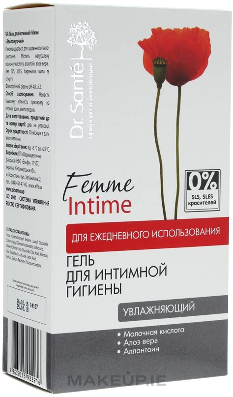 Dr Sante Femme Intime Moisturizing Intimate Wash Gel Makeup Ie