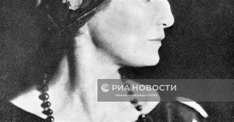 АХМАТОВА | РИА Новости Медиабанк