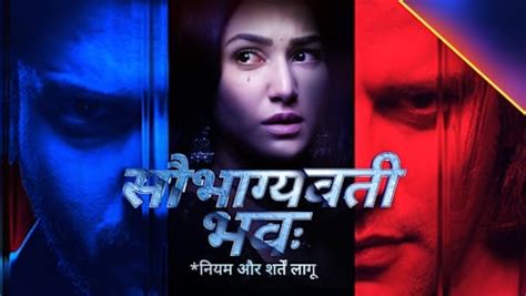 BREAKING : Saubhagyavati Bhava Season 2 to go OFF AIR cast to wrap the ...