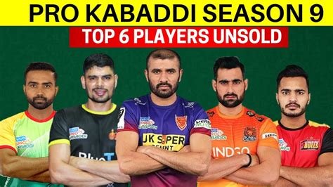 Pro Kabaddi Season Top Players Might Go Unsold In Pro Kabaddi