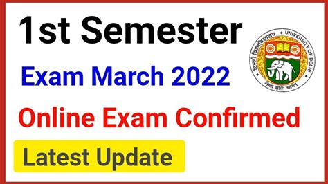 Du Sol First Semester Online Exam Confirmed March 2022 SOL 1st