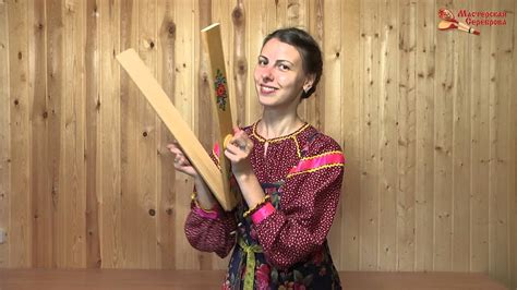 Хлопушка большая - YouTube