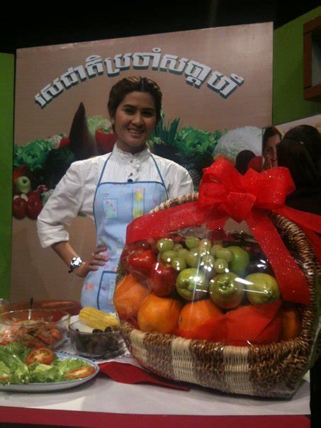 Khmer News Khmer Star Sim Solika