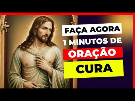 Oração de cura faça agora 1 minuto de oração para Deus te curar todas