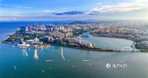 xiamen leader  international image